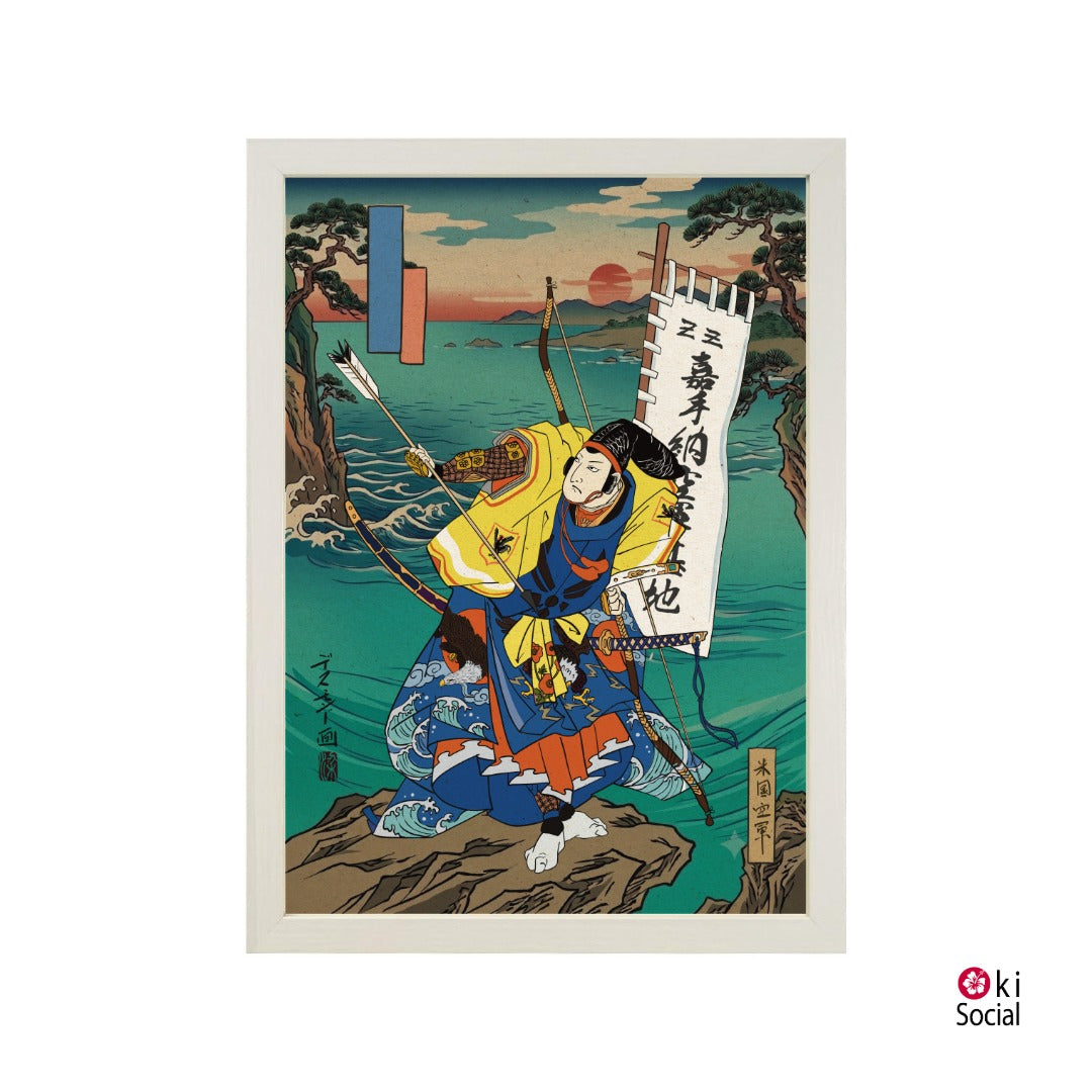 USAF Samurai Ukiyo-e Style Framed Poster - Personalized