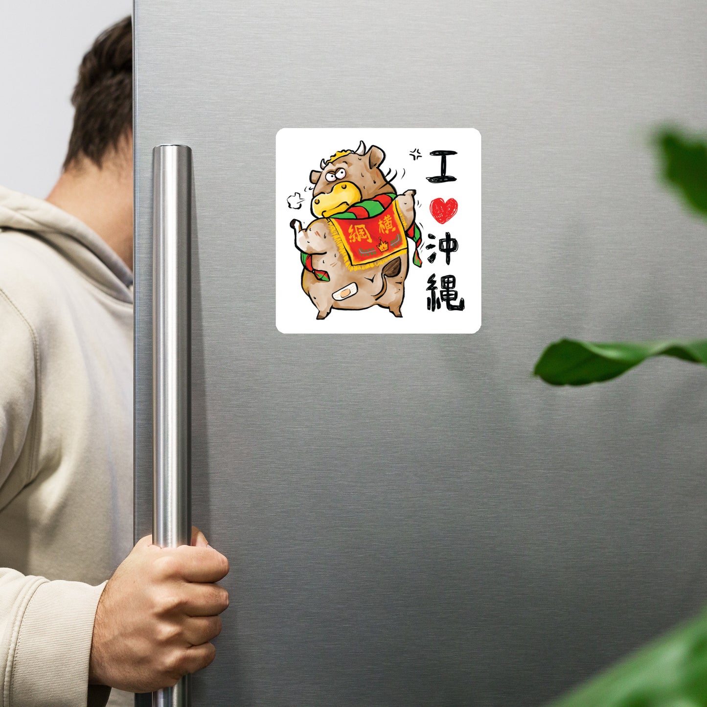Champion Bull Die-Cut Magnet