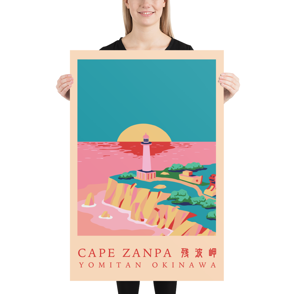 Cape Zanpa, Okinawa, Premium Travel Poster