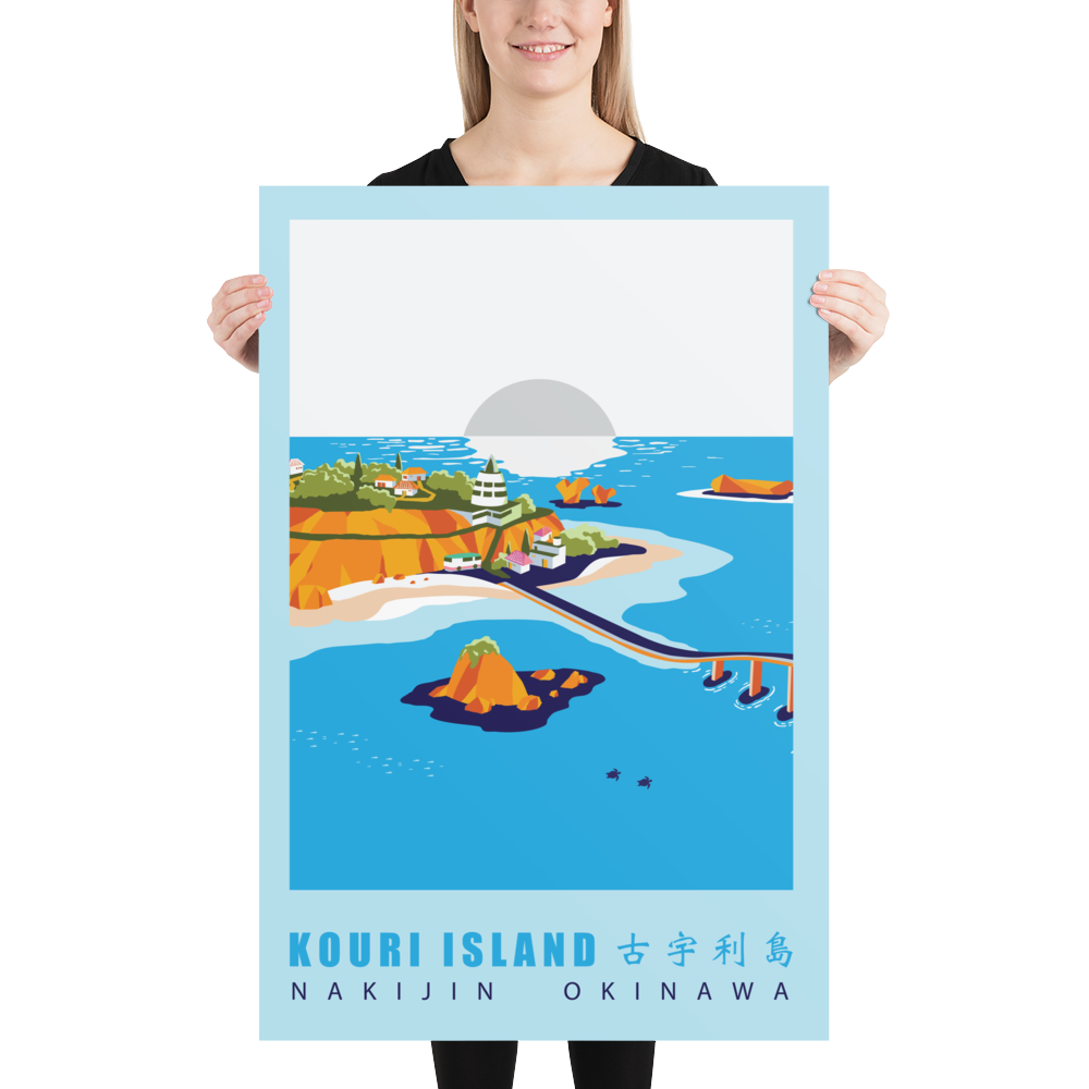 Kouri Island, Okinawa, Premium Travel Poster
