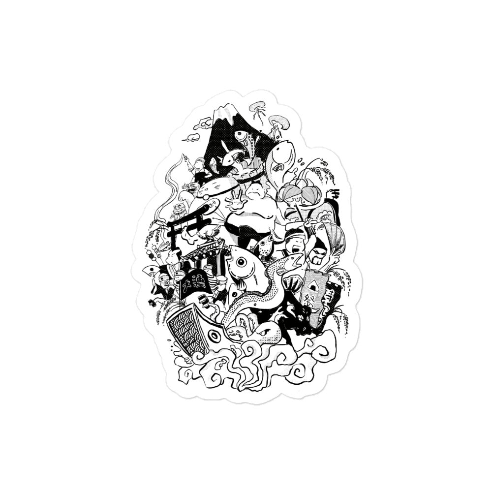 Happiness in Japan #1 Freehand Drawing Waterproof Sticker