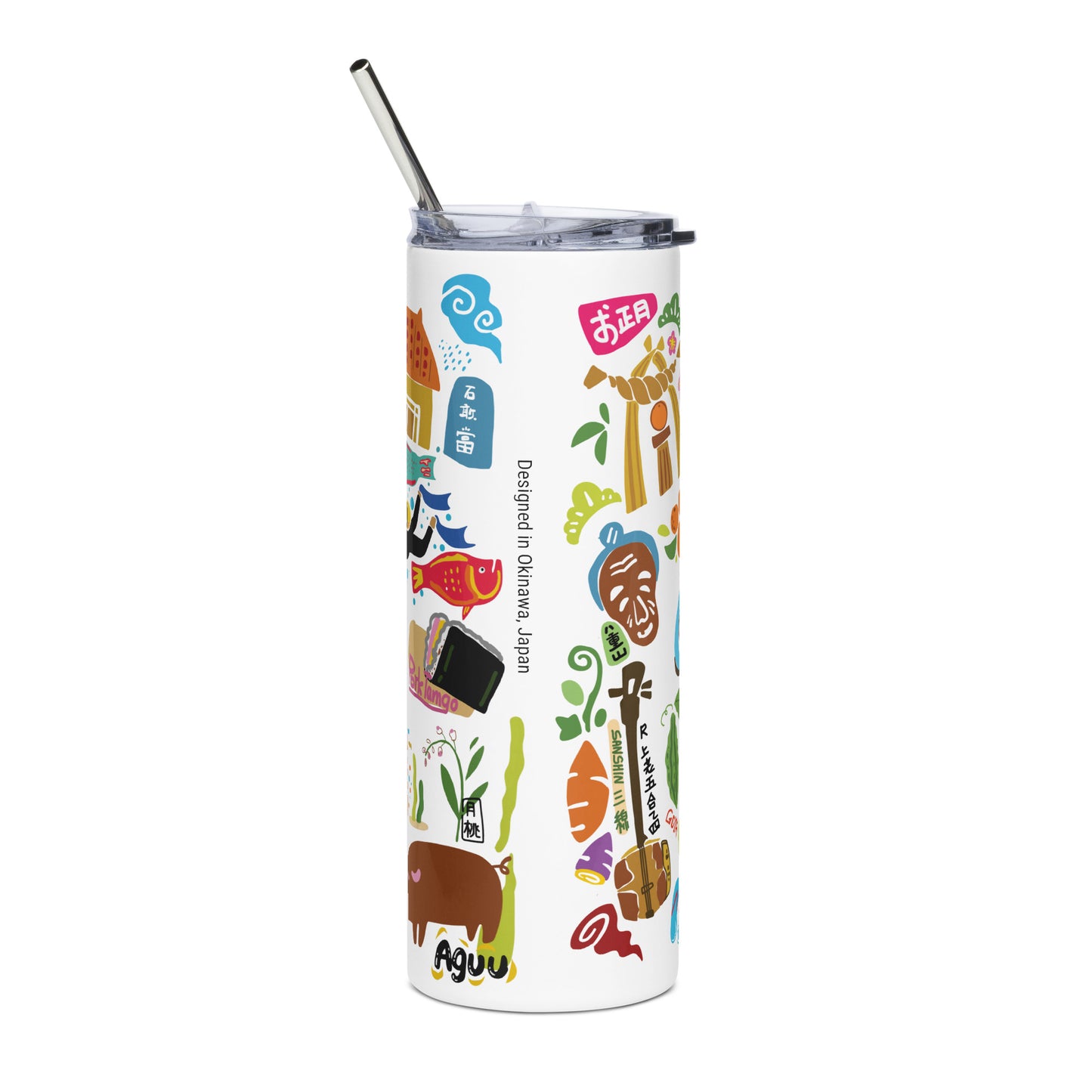 Okinawa Inspired 20 Oz. Stainless Steel Tumbler - Blue