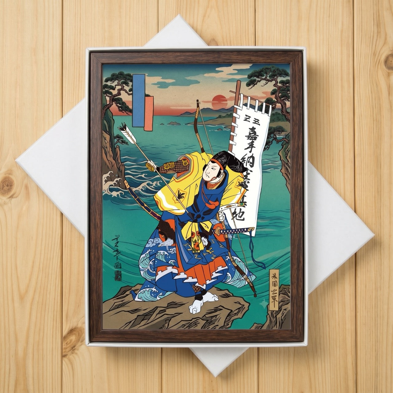 USAF Samurai Ukiyo-e Style Framed Poster - Personalized
