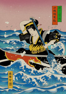 Okinawa Dragon Boat Teams Ukiyo-E Art