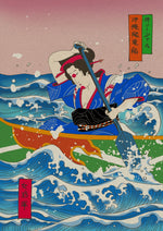 Okinawa Dragon Boat Teams Ukiyo-E Art