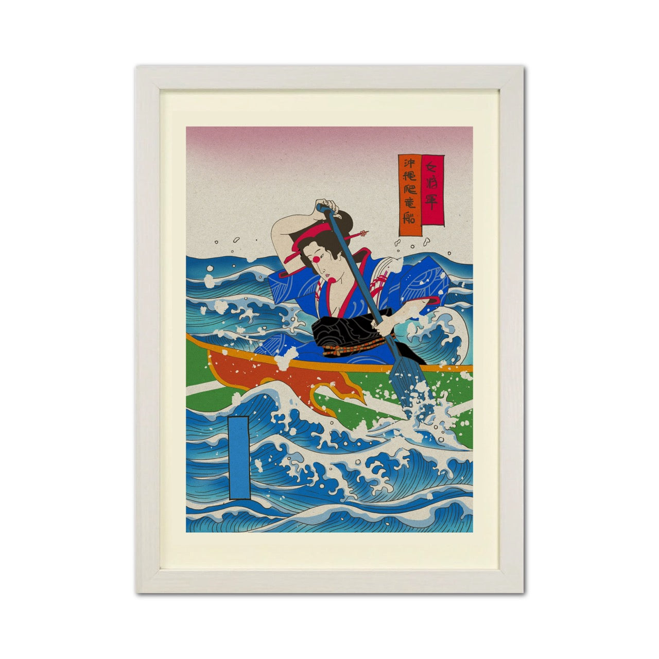 Okinawa Dragon Boat Japanese Ukiyo-e Style Framed Poster - Personalized