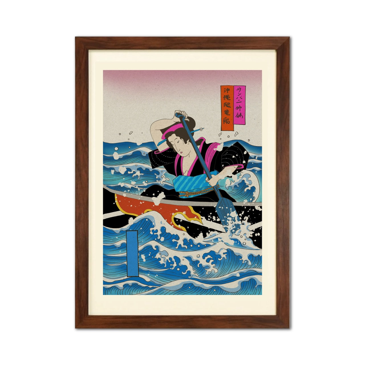 Okinawa Dragon Boat Japanese Ukiyo-e Style Framed Poster - Personalized