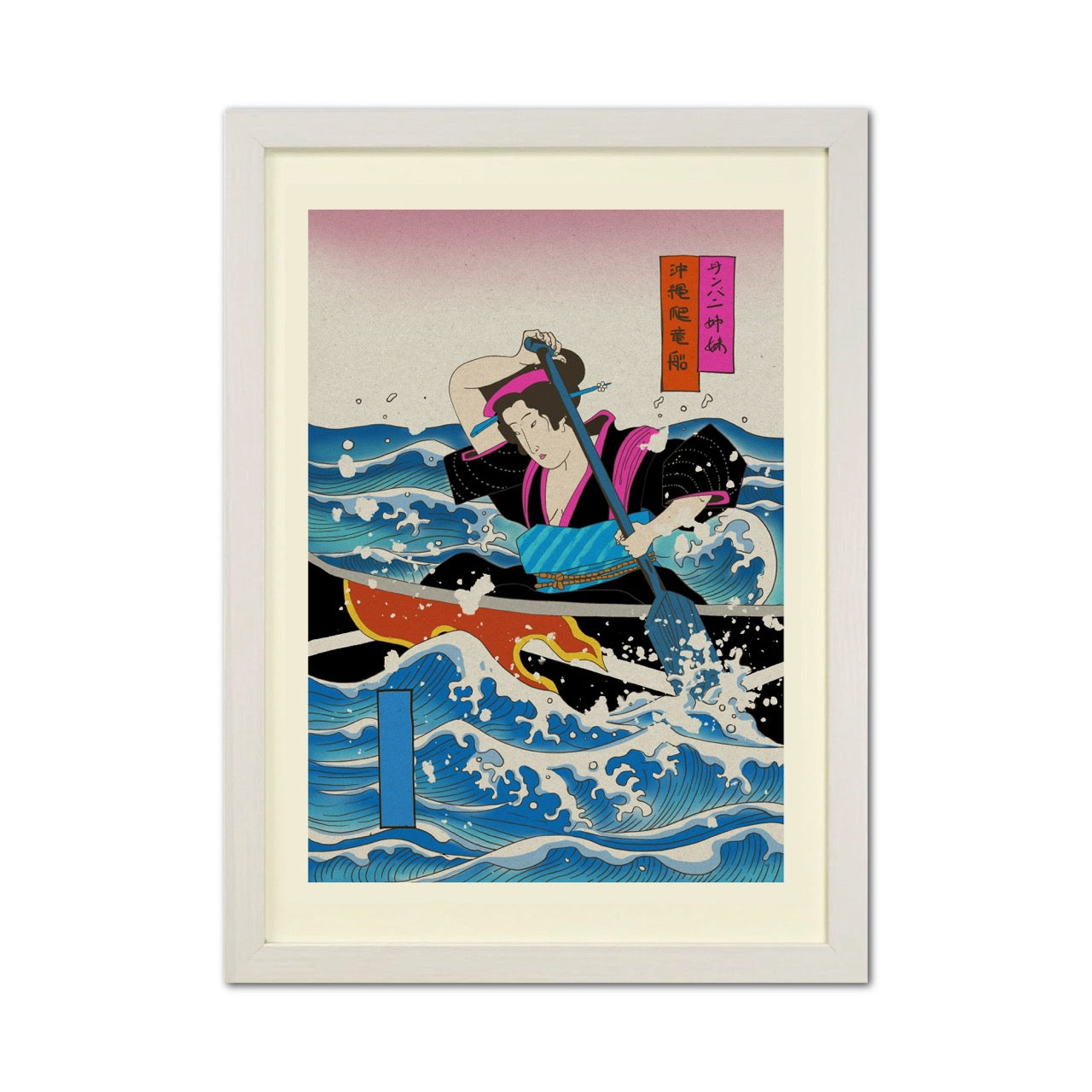 Okinawa Dragon Boat Japanese Ukiyo-e Style Framed Poster - Personalized