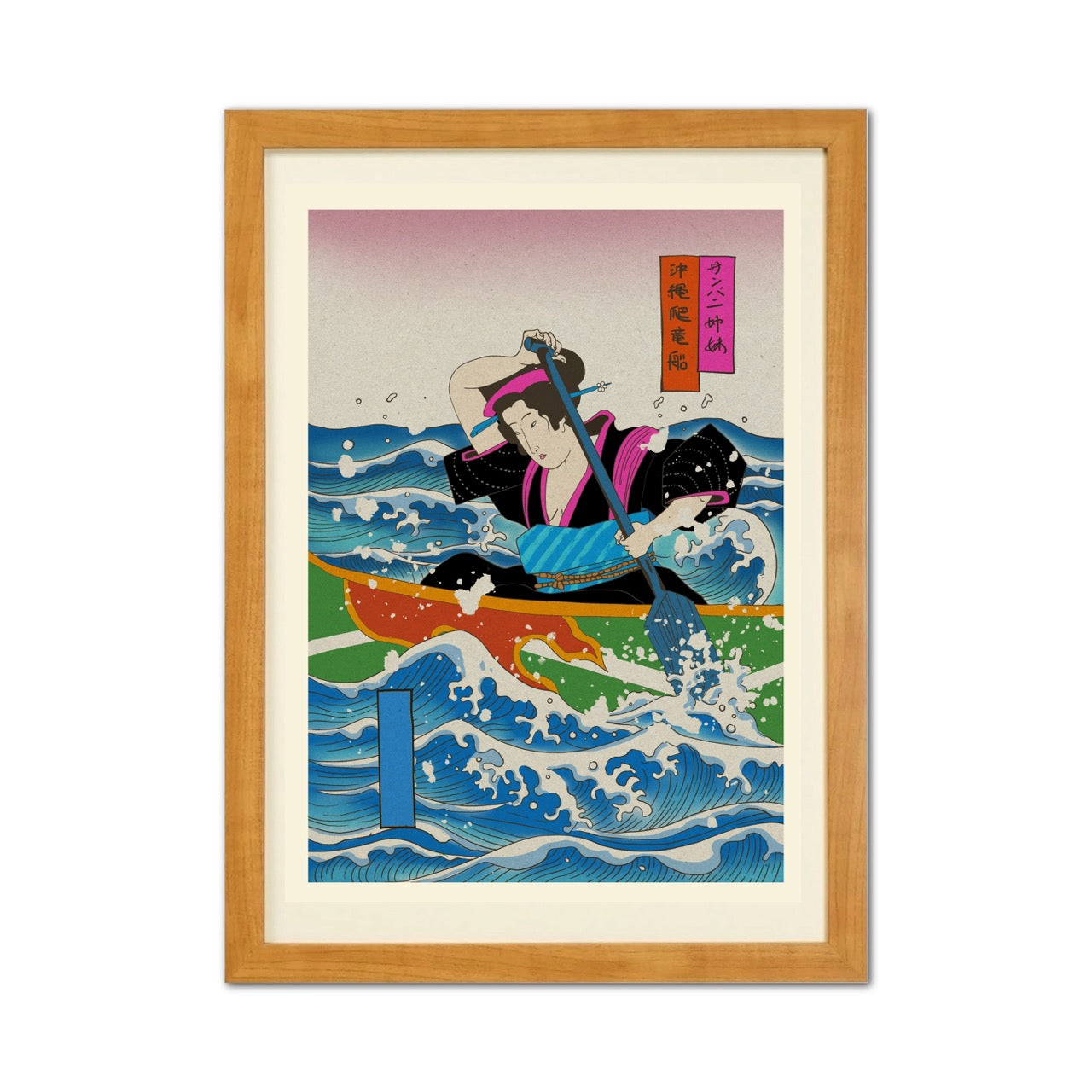 Okinawa Dragon Boat Japanese Ukiyo-e Style Framed Poster - Personalized