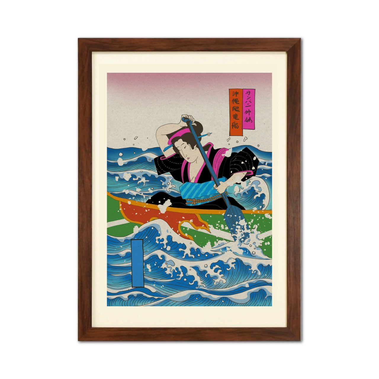 Okinawa Dragon Boat Japanese Ukiyo-e Style Framed Poster - Personalized