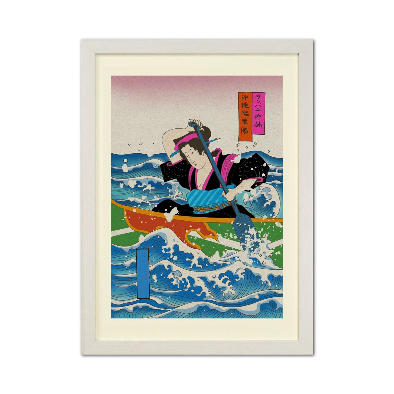 Okinawa Dragon Boat Japanese Ukiyo-e Style Framed Poster - Personalized