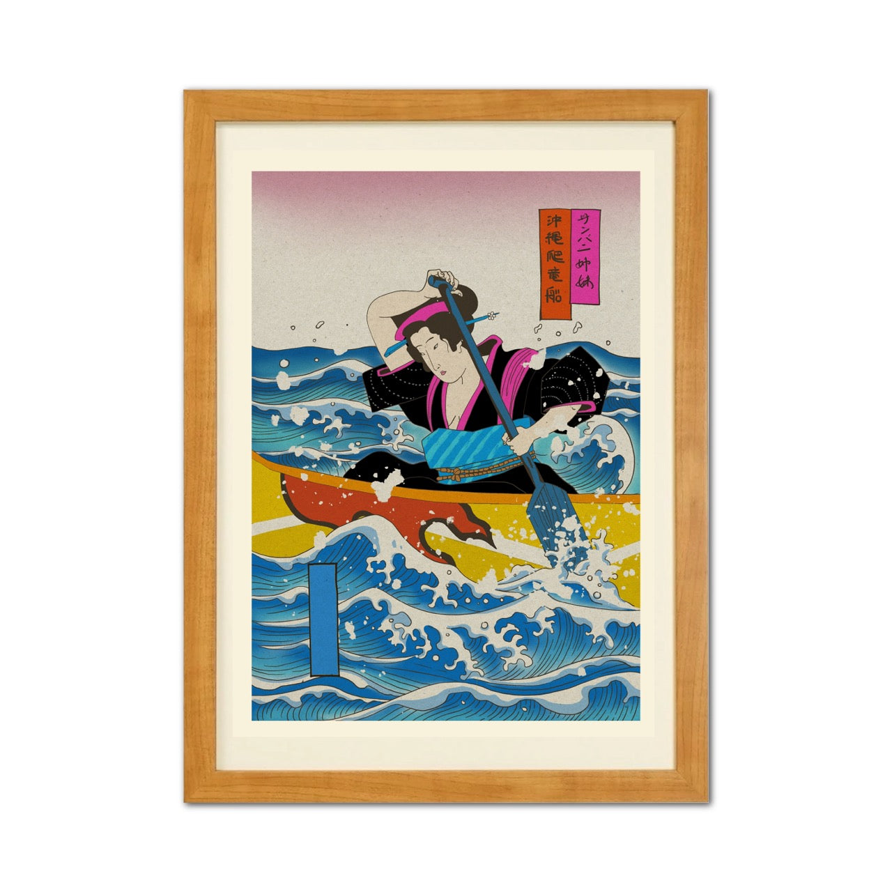 Okinawa Dragon Boat Japanese Ukiyo-e Style Framed Poster - Personalized