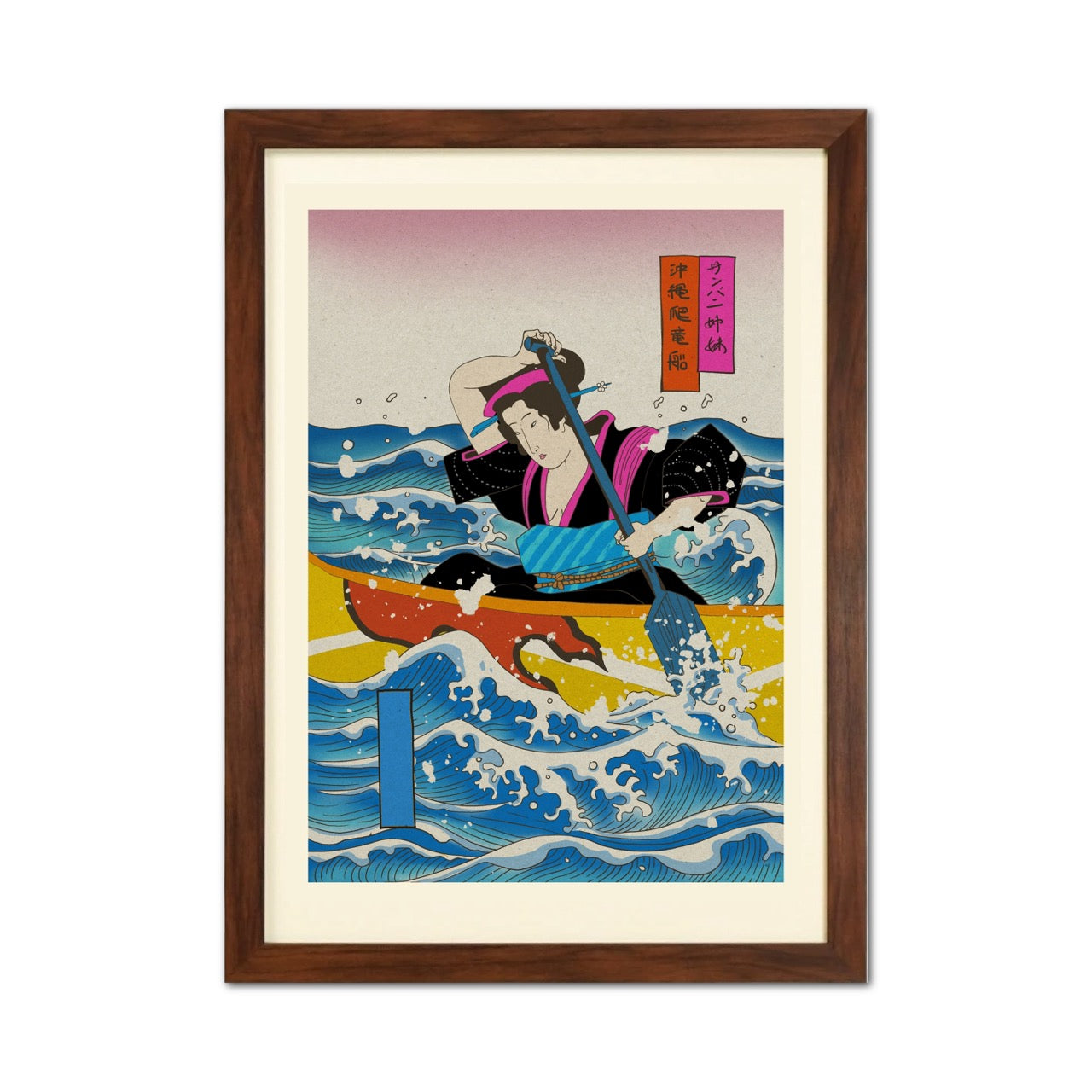 Okinawa Dragon Boat Japanese Ukiyo-e Style Framed Poster - Personalized