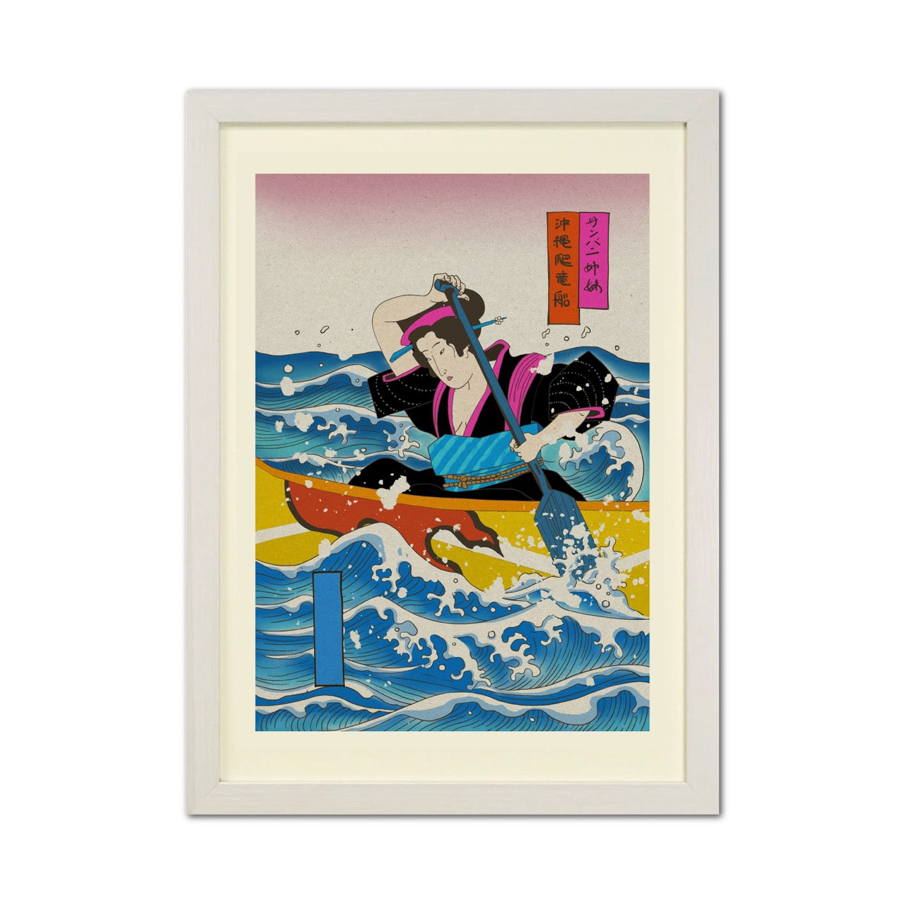 Okinawa Dragon Boat Japanese Ukiyo-e Style Framed Poster - Personalized