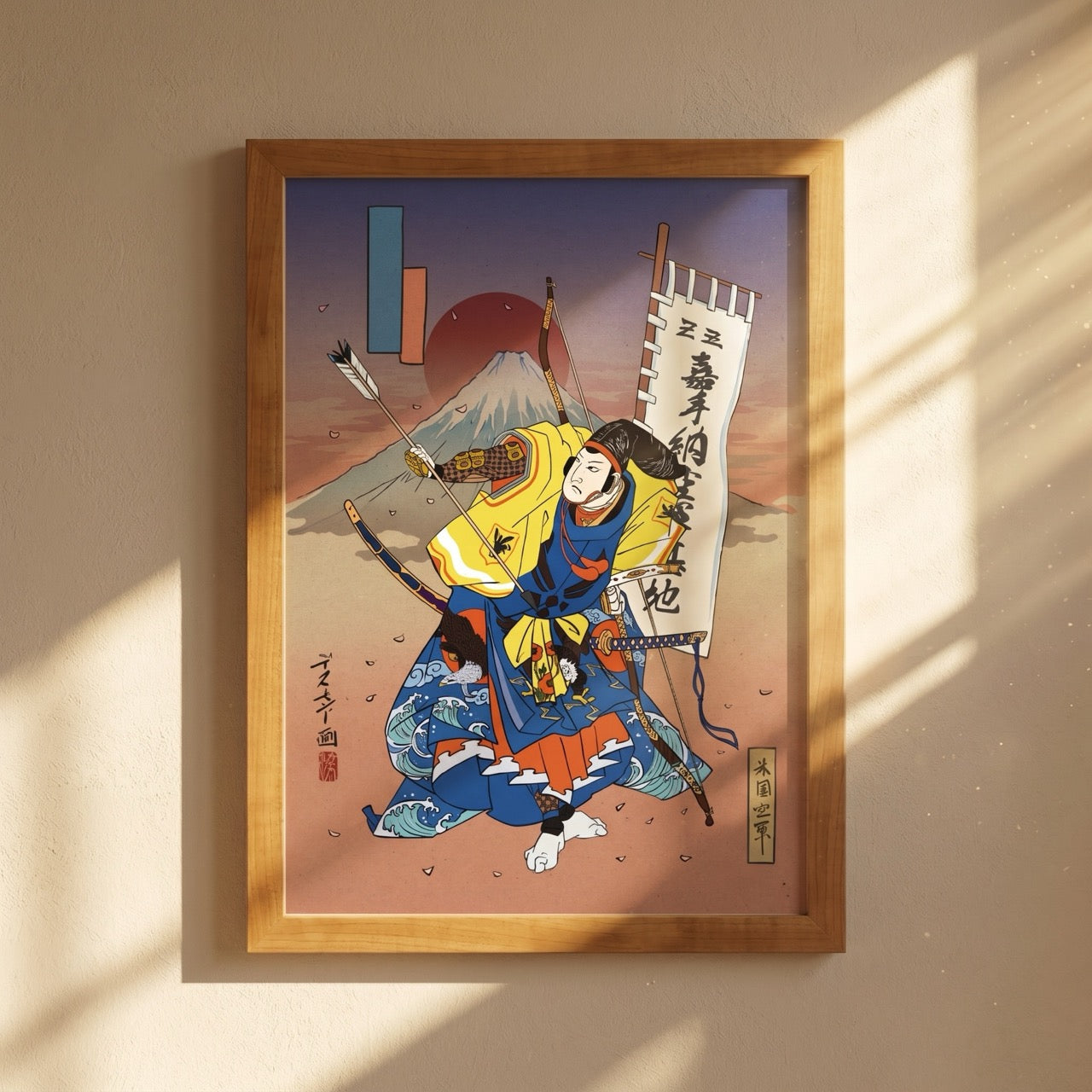 USAF Samurai Ukiyo-e Style Framed Poster - Personalized