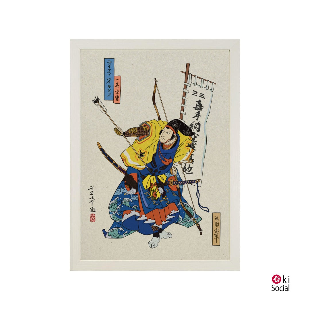 USAF Samurai Ukiyo-e Style Framed Poster - Personalized