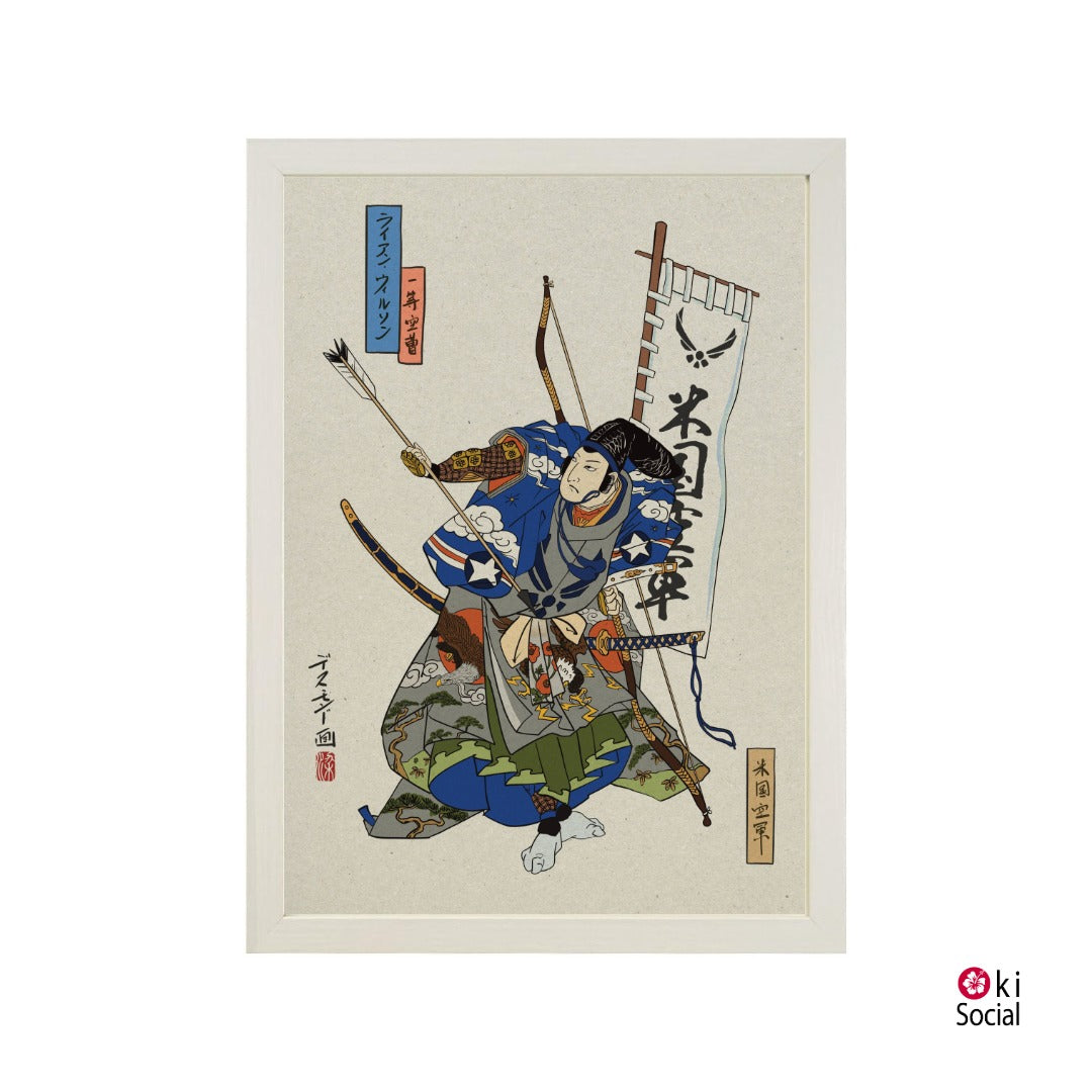USAF Samurai Ukiyo-e Style Framed Poster - Personalized