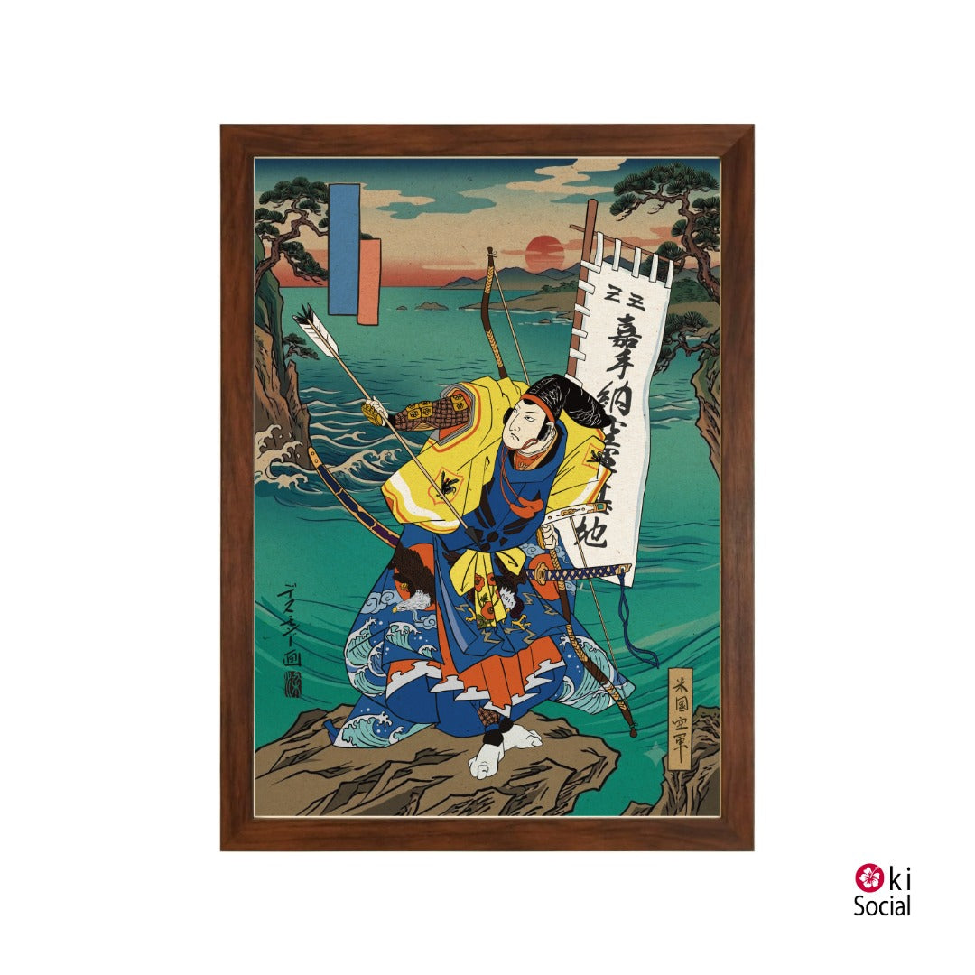 USAF Samurai Ukiyo-e Style Framed Poster - Personalized