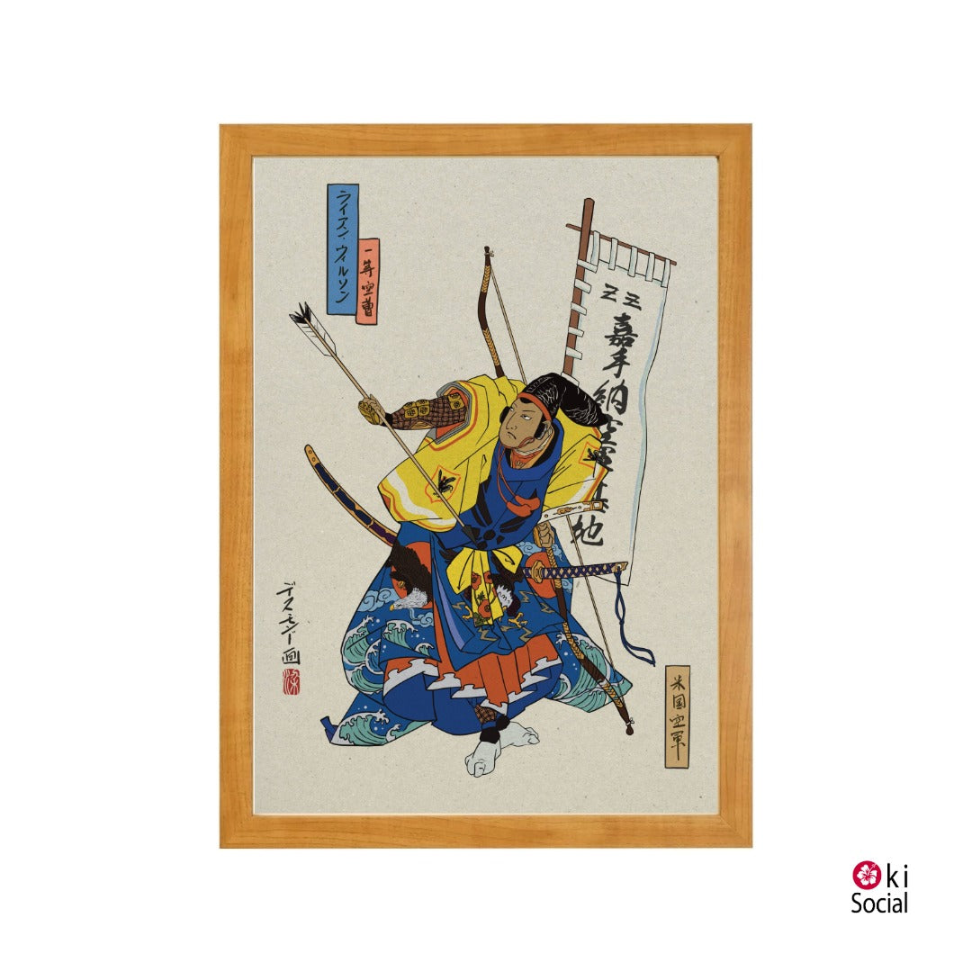 USAF Samurai Ukiyo-e Style Framed Poster - Personalized