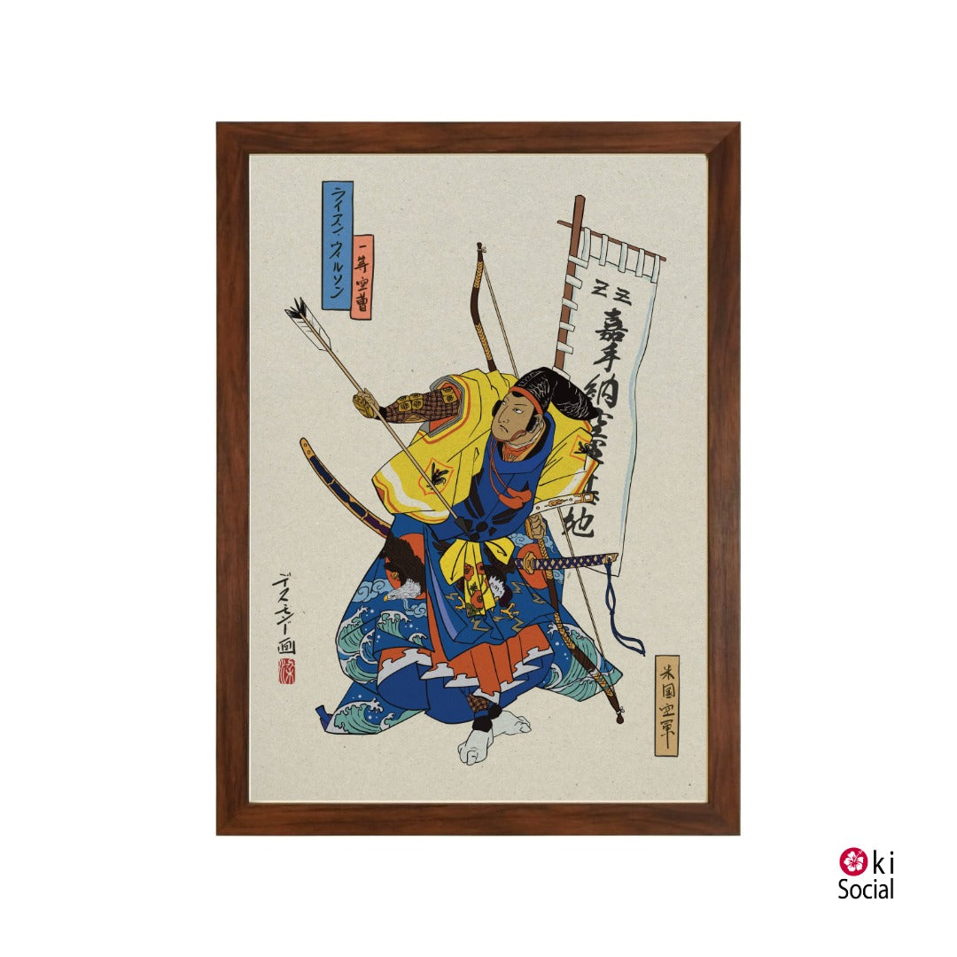 USAF Samurai Ukiyo-e Style Framed Poster - Personalized
