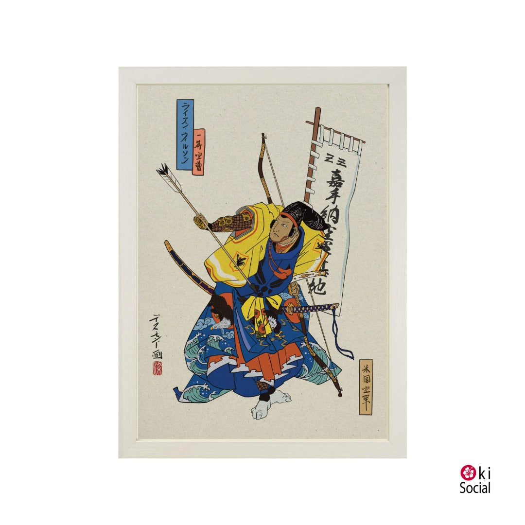 USAF Samurai Ukiyo-e Style Framed Poster - Personalized