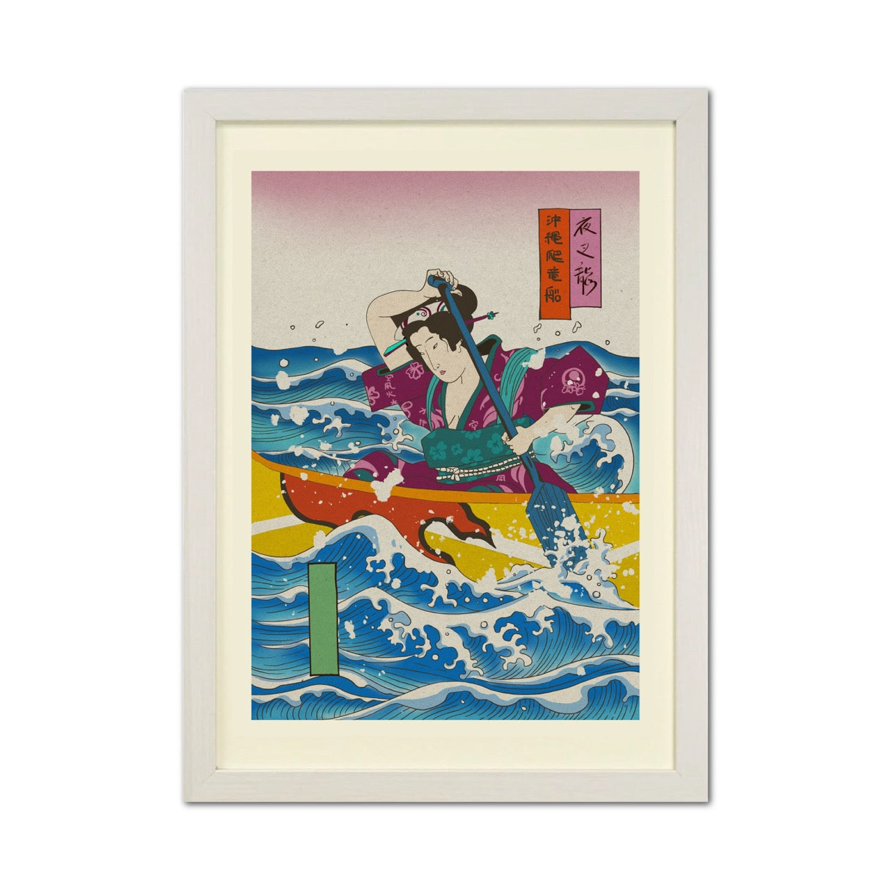 Okinawa Dragon Boat Japanese Ukiyo-e Style Framed Poster - Personalized
