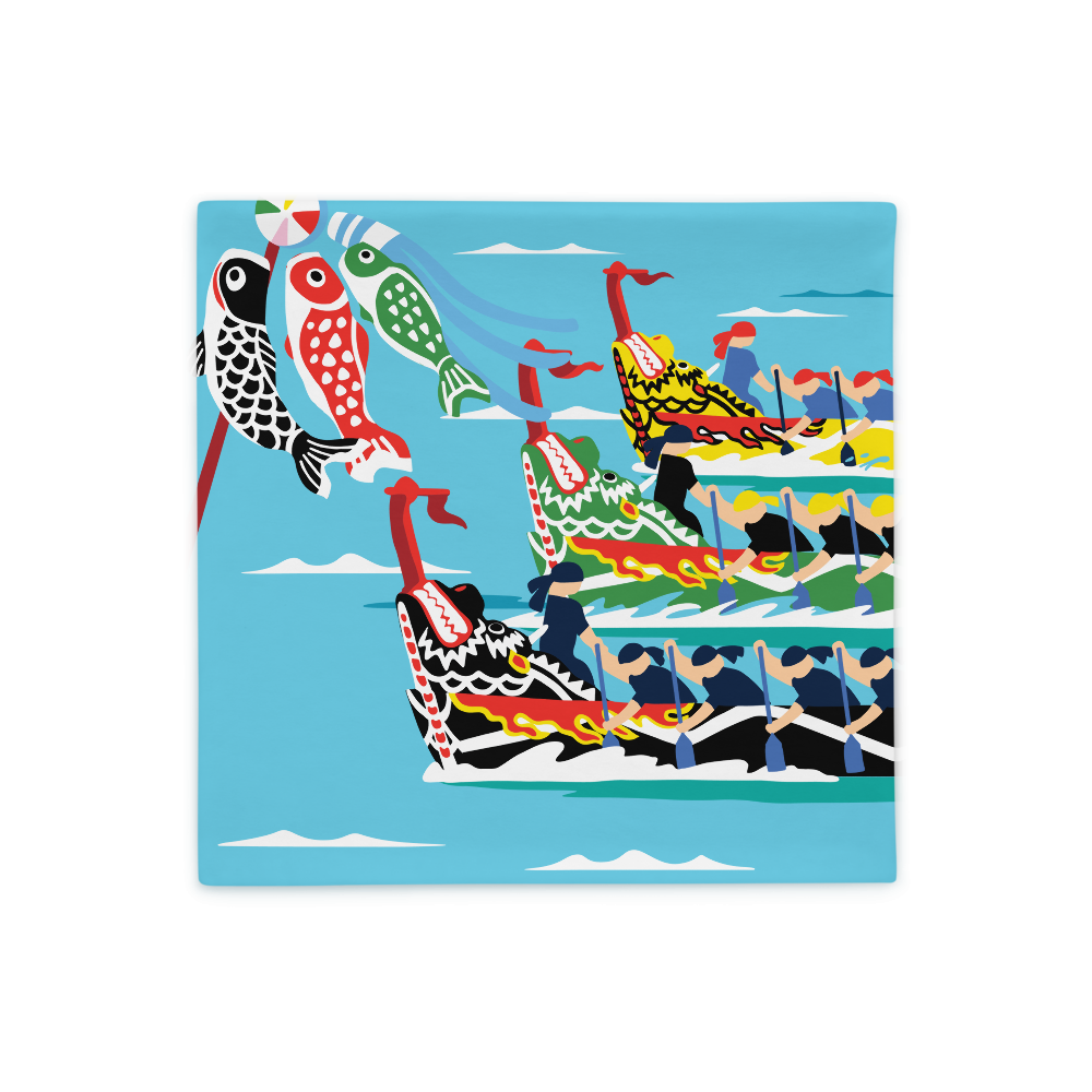 Okinawa Dragon Boat (Hari) Festival Cushion Case
