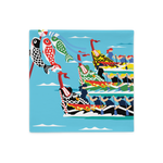 Okinawa Dragon Boat (Hari) Festival Cushion Case
