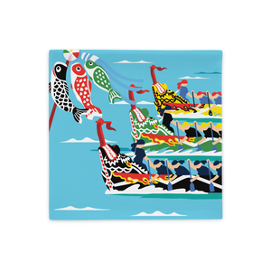Okinawa Dragon Boat (Hari) Festival Cushion Case
