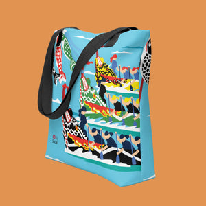 Okinawa Dragon Boat (Hari) Festival All Over Print Eco-Bag