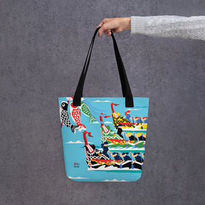 Okinawa Dragon Boat (Hari) Festival All Over Print Eco-Bag