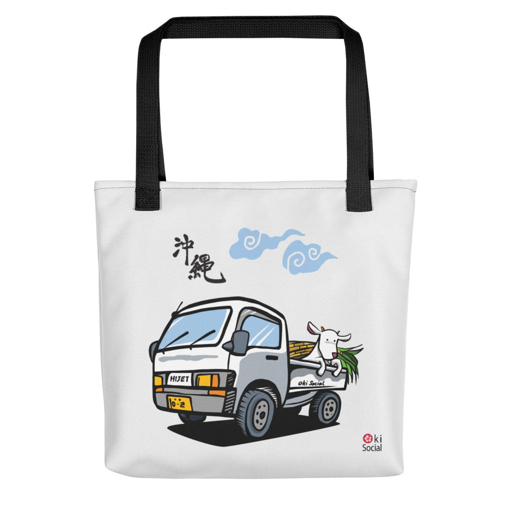 Kei Truck + Goat Large Tote Bag
