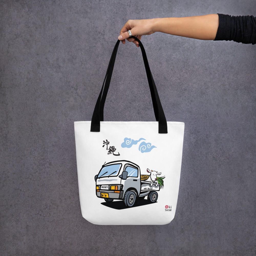 Kei Truck + Goat Large Tote Bag