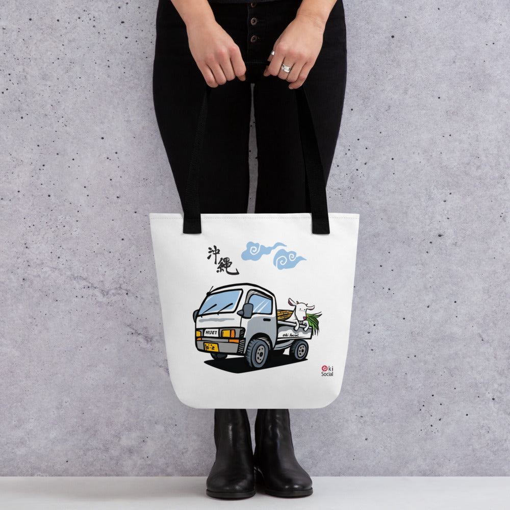 Kei Truck + Goat Large Tote Bag