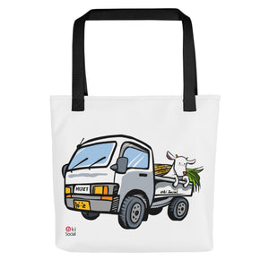 Kei Truck + Goat Large Tote Bag