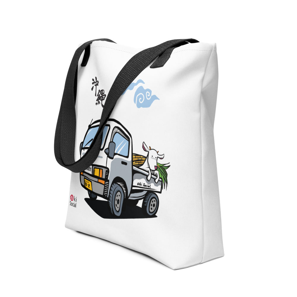 Kei Truck + Goat Large Tote Bag