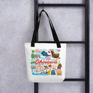 Okinawa Inspired Eco Shoulder Bag