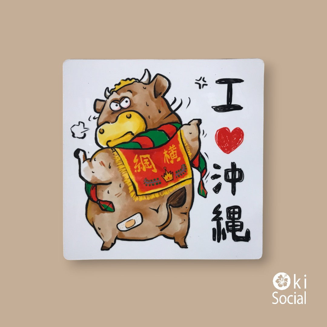Champion Bull Die-Cut Magnet