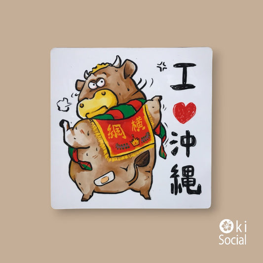 Champion Bull Die-Cut Magnet