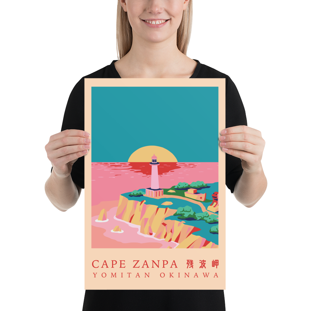 Cape Zanpa, Okinawa, Premium Travel Poster