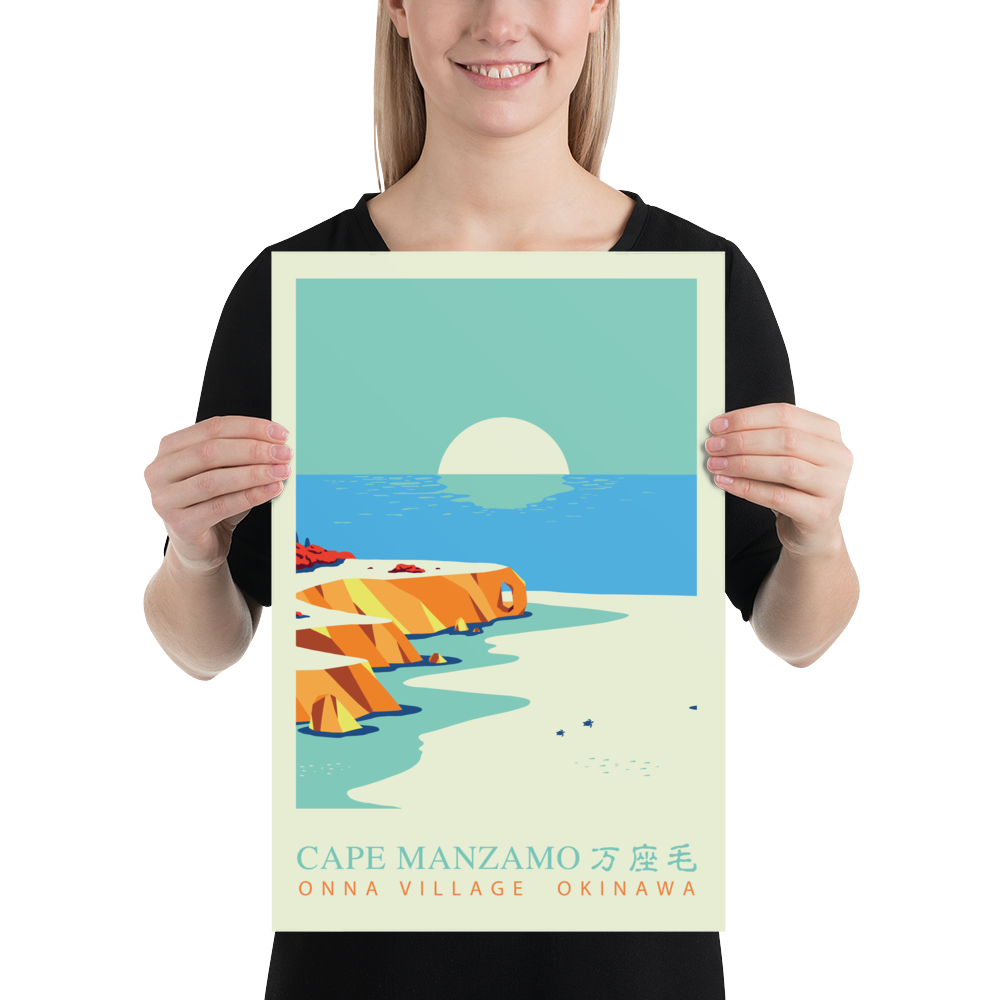 Cape Manzamo, Okinawa, Premium Travel Poster