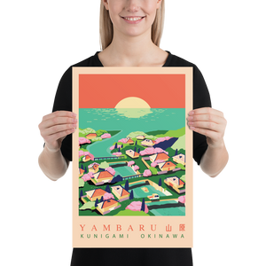 Yambaru Sakura, Okinawa, Premium Travel Poster