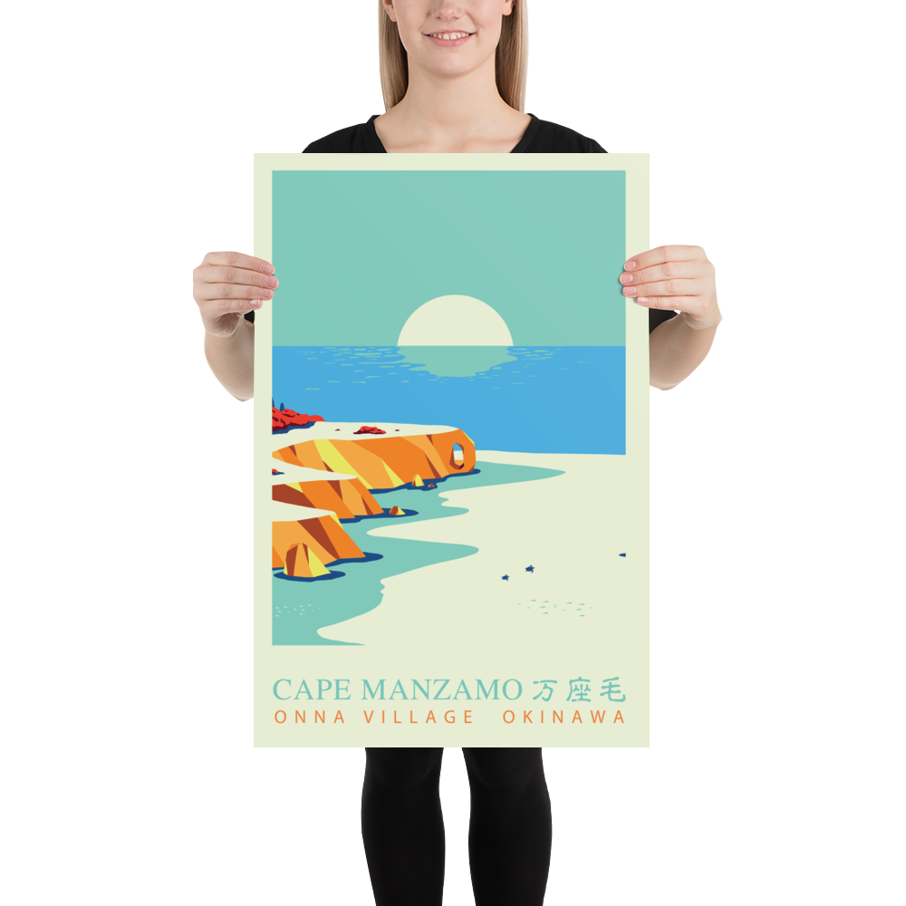Cape Manzamo, Okinawa, Premium Travel Poster