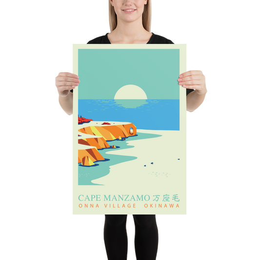 Cape Manzamo, Okinawa, Premium Travel Poster