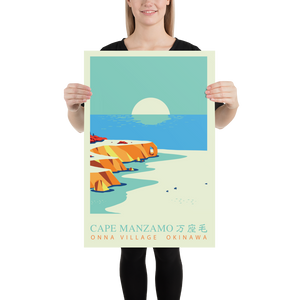 Cape Manzamo, Okinawa, Premium Travel Poster
