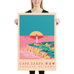 Cape Zanpa, Okinawa, Premium Travel Poster