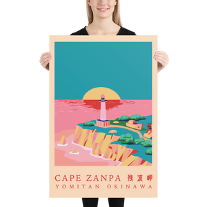 Cape Zanpa, Okinawa, Premium Travel Poster