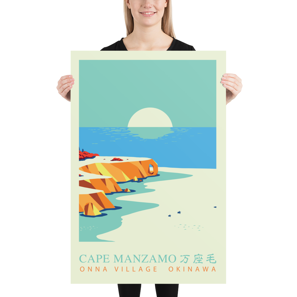 Cape Manzamo, Okinawa, Premium Travel Poster