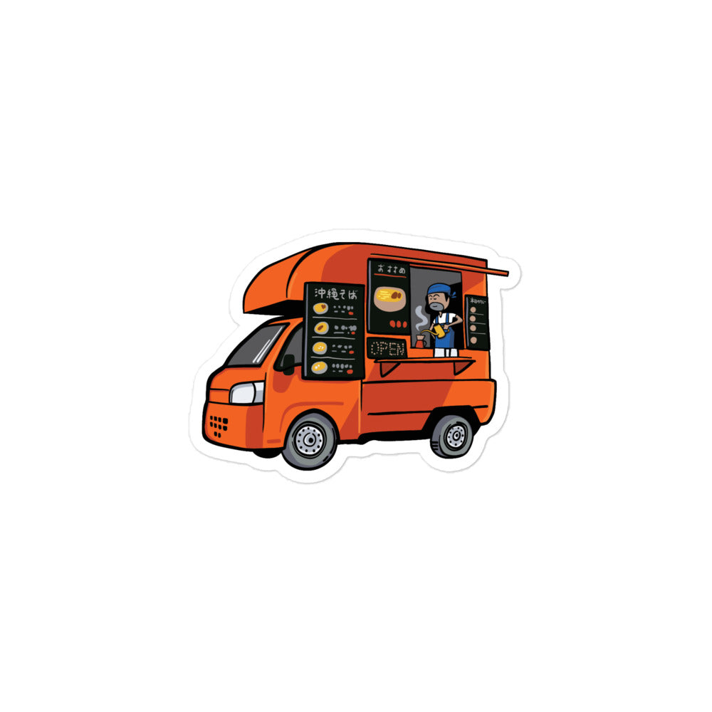Kei Food Truck Waterproof Sticker