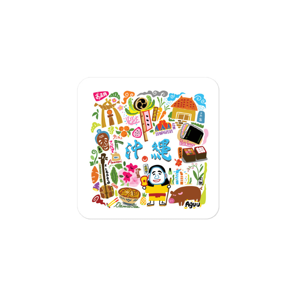 Okinawa Memories Waterproof Sticker Kanji Version